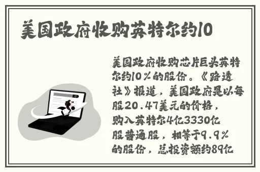 黄台网址多少免费大全ios