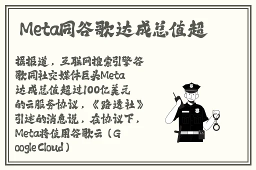 超帅小伙被KTV直男少爷口