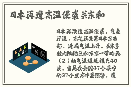搡 一晚上都没满足你男男