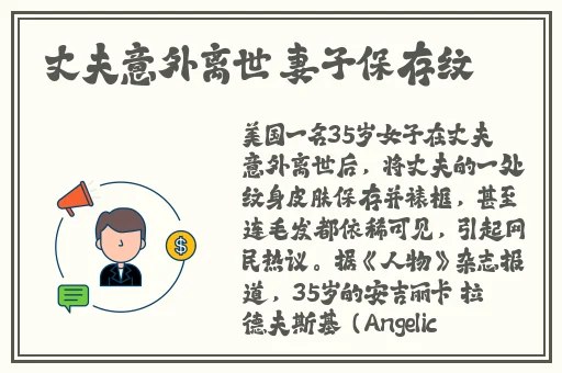 久久精品人人做人人爱电影