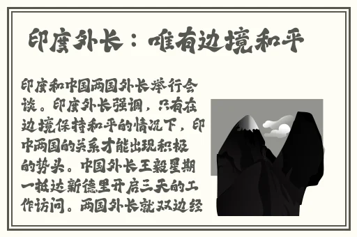 国精产品一品二品国mba
