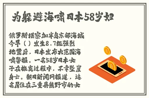 伊春园2023入口直达大象